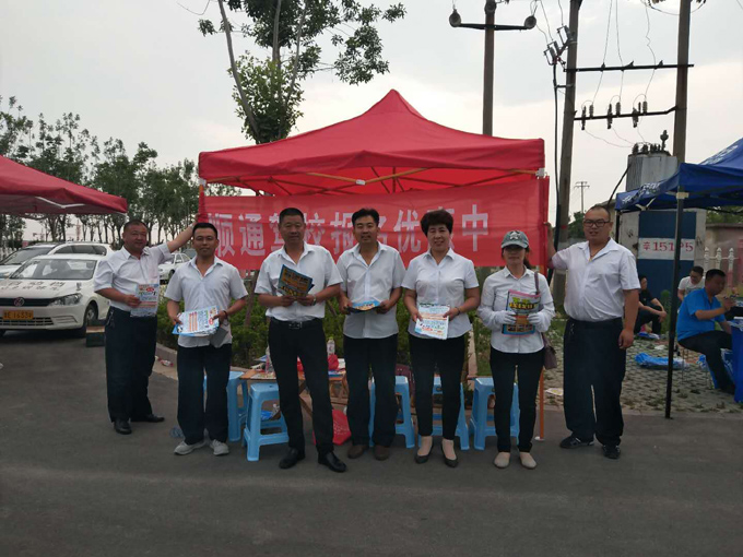 寰俊鍥劇墖_20180609122056.jpg 寰俊鍥劇墖_20180609122056.jpg