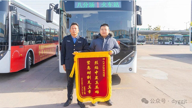 6ed1f8f3d1cc022fac4fc5207ad7dcc6 6ed1f8f3d1cc022fac4fc5207ad7dcc6